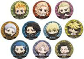 【中古】食玩 雑貨 全10種セット 「東京リベンジャーズ プチキャン」