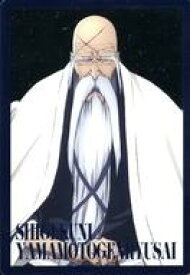 【中古】アニメ系トレカ/V/BLEACH ウエハース2[2696672] 15[V]：山本元柳斎重國