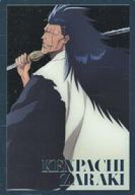【中古】アニメ系トレカ/V/BLEACH ウエハース2[2696672] 25[V]：更木剣八