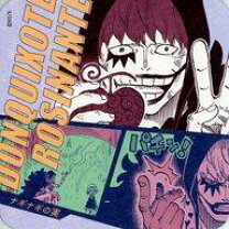 楽天市場】ドンキホーテ ワンピース（その他｜コレクション）：ホビー ONE PIECE 悪魔の実の能力者たちアートコースターコラソン20枚
