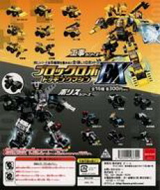 【中古】紙製品 ガチャ台紙 「ブロックロボEX ドッキングマシン」