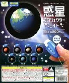 【中古】紙製品 ガチャ台紙 「惑星プロジェクターライト」