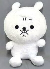 【中古】ぬいぐるみ ひねくれうさぎ(食いしばり) BIGぬいぐるみ 「ひねくれうさぎ」