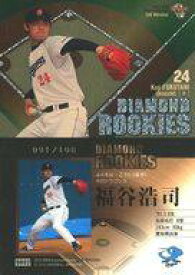 【中古】BBM/DIAMOND ROOKIES/2013 BBM ベースボールカード 1stバージョン DR02 [DIAMOND ROOKIES] ： 福谷浩司(パラレル版)(/100)