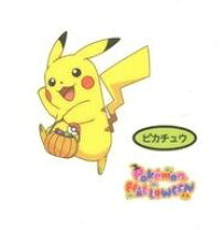 楽天市場】ハロウィン ポケットモンスター シールの通販