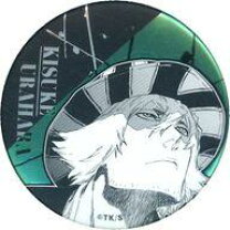 楽天市場】bleach 浦原喜助の通販