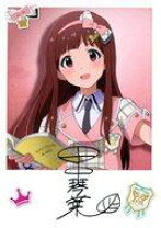 楽天市場】アイドルマスター ミリオンライブ! 田中琴葉（その他 