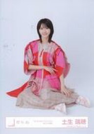 【中古】生写真(乃木坂46)/アイドル/櫻坂46 土生瑞穂/座り/櫻坂46ランダム生写真【「W-KEYAKI FES.2022」 赤ピンク衣装】