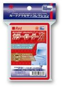 yVizTvC J[hANZTRNV J[E[_[ Xbh [CAC-SL243]