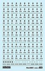 yVizS͌^ 1/150 q}[N C^ /ʋΎ(ԓd) [6401]