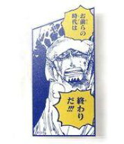 楽天市場】トラファルガー・ロー アクリルの通販