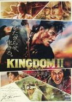 楽天市場】forest kingdom2の通販 