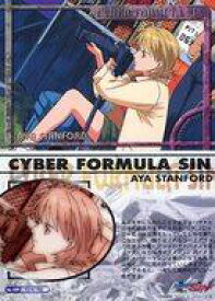 【中古】アニメ系トレカ/ノーマルカード/◆SINカード◆/新世紀GPXサイバーフォーミュラ パーフェクトコレクション Part2 No.149[ノーマルカード]：SIN-5