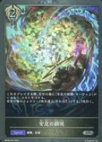 楽天市場】HALLOWSUBTLE STROKES OF IMAGINATION．．．AND RAW  