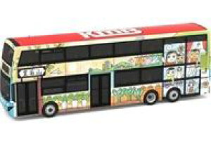 yViz~jJ[ Tiny City {{ B8L MCV KMB 12.8m (70K) Queenfs Bus Hill Bus Drawing Competition (WZ5535) [KMB2023054]