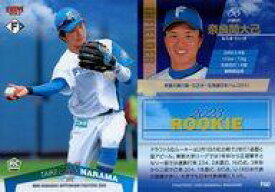 【中古】BBM/レギュラーカード/BBM 北海道日本ハムファイターズ ベースボールカード2023 F60[レギュラーカード]：奈良間大己