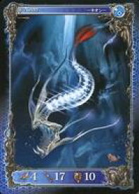 【中古】アヴァロンの鍵/UC/青/Ver.1.30 混沌の宴 11/C35[UC]：ネオン