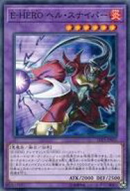 【中古】遊戯王/N/リンク・ヴレインズ・パック3 LVP3-JP035[N]：E-HERO ヘル・スナイパー