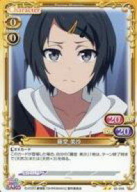 【中古】プレシャスメモリーズ 02-056[N]：藤堂 美沙