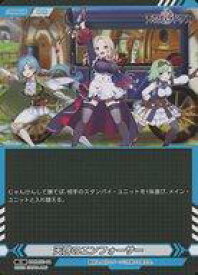 【中古】株式会社TCG/N/コマンド/天啓パラドクス TRADING CARD GAME DMM-05-64[N]：天啓のエンフォーサー