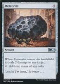 【中古】マジックザギャザリング/英語版/U/アーティファクト/基本セット2021 233/274[U]：【M21】Meteorite/隕石