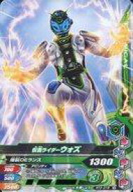 【中古】ガンバライジング/N/テクニカル/ライダータイム3弾 RT3-018[N]：仮面ライダーウォズ