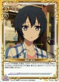 【中古】プレシャスメモリーズ 02-059[N]：藤堂 美沙