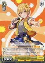 楽天市場】ブレイブヒーロージャージの通販