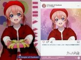 【中古】アニメ系トレカ/N/カッコウの許嫁 ウエハース[2611546] N1-04[N]：天野エリカ