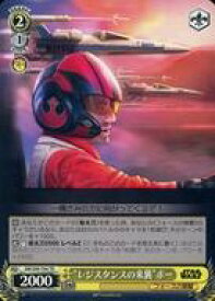 【中古】ヴァイスシュヴァルツ/TD/キャラ/カムバックブースター / STAR WARS SW/S49-T04[TD]：“レジスタンスの来襲”ポー