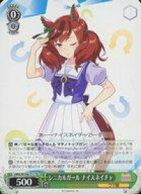 【中古】ヴァイスシュヴァルツ/TD/キャラ/トライアルデッキ ウマ娘 プリティーダービー 第1R UMA/W106-T11[TD]：シニカルガール ナイスネイチャ