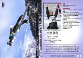 【中古】BBM/レギュラーカード/スキージャンプ/BBM2023 インフィニティ 70[レギュラーカード]：小林陵侑