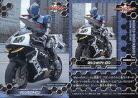 【中古】アニメ系トレカ/ノーマルカード/仮面ライダーカブト トレーディングコレクション PART-1 NUMBER 018：マシンゼクトロン