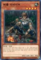 楽天市場】遊戯王ocg デュエルモンスターズ ignition assault 