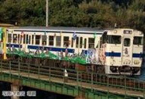 yVizS͌^ 1/150 Ln47-8000`(}VOꃉbsO)ZbgB(2) [98538]