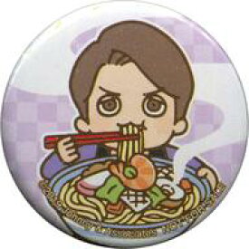 【中古】バッジ・ピンズ 関ジャニ∞(SUPER EIGHT/長崎) ご当地“BOY”缶バッジ 「CD 友よ」 関ジャニ∞ 47都道府県ツアー UPDATE 長崎会場限定購入特典