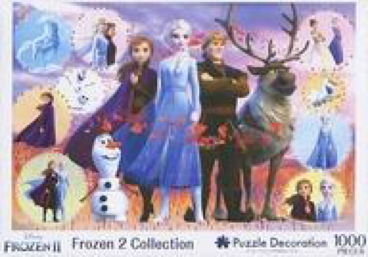 楽天市場】【新品】パズル Frozen 2 Collection 「アナと雪の女王2 