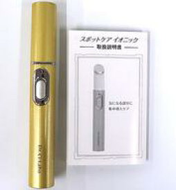 【中古】美容・健康家電 Dr.Ci：Labo スポットケア イオニック