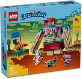 【中古】おもちゃ LEGO デバウアーとの対決 「レゴ マインクラフト」 21257