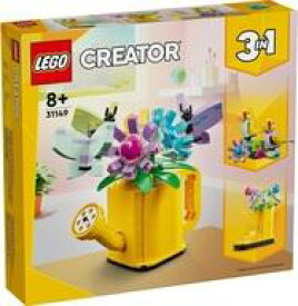 【新品】おもちゃ LEGO 花とじょうろ 「レゴ クリエイター3in1」 31149