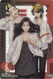 【中古】アニメ系トレカ/東京リベンジャーズ クリアビジュアルカード2 2-28：場地圭介＆羽宮一虎＆半間修二