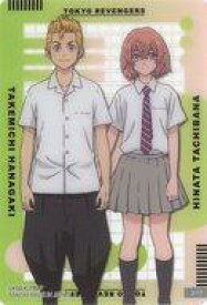 【中古】アニメ系トレカ/東京リベンジャーズ クリアビジュアルカード2 2-17：花垣武道＆橘日向