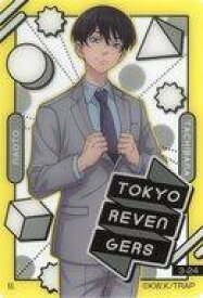 【中古】アニメ系トレカ/東京リベンジャーズ クリアビジュアルカード3 3-24：橘直人