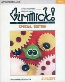 【中古】ニンテンドースイッチソフト Gimmick! Special Edition[DELUXE 1st RUN版]