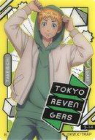 【中古】アニメ系トレカ/東京リベンジャーズ クリアビジュアルカード3 3-14：花垣武道