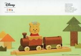 【中古】おもちゃ [ランクB] TRAIN くまのプーさん 「ディズニー KIDEA」