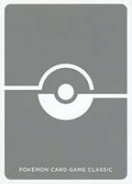 楽天市場】ポケモンカードゲーム Classicの通販