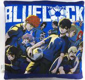【中古】クッション・本体 チームZ(ブルー) プリントスクエアクッション 「ブルーロック」