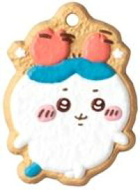 【中古】食玩 キーホルダー 10.ハチワレ(カニ) 「ちいかわ クッキーチャームコット3」