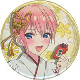 【中古】バッジ・ビンズ 中野一花 「五等分の花嫁∽ ブラインド缶バッジ＜巫女＞」 C103グッズ